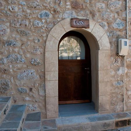 Pyrgos Fassea Kardamyli 빌라 외부 사진